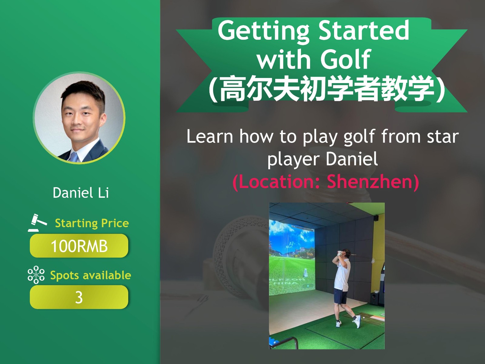 /Upload/Product/74d5fd3e1c224bc7b63c1ac3ac0ff428.jpg?width=272&height=203&bgcolor=fff