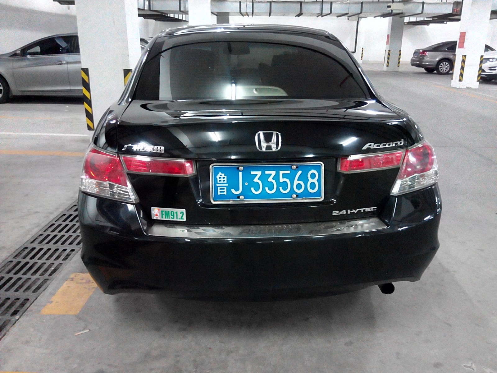 /Upload/Product/74ded15245cf4ddeb93510d96c36c013.jpg