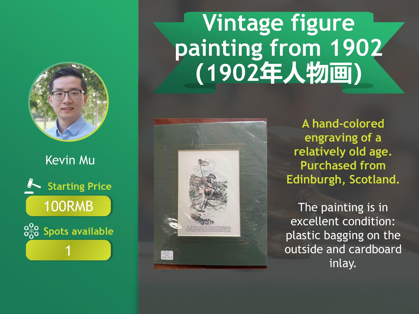 /Upload/Product/755d8433d17b4ff3b9f0a2a3507885f1.jpg?width=272&height=203&bgcolor=fff