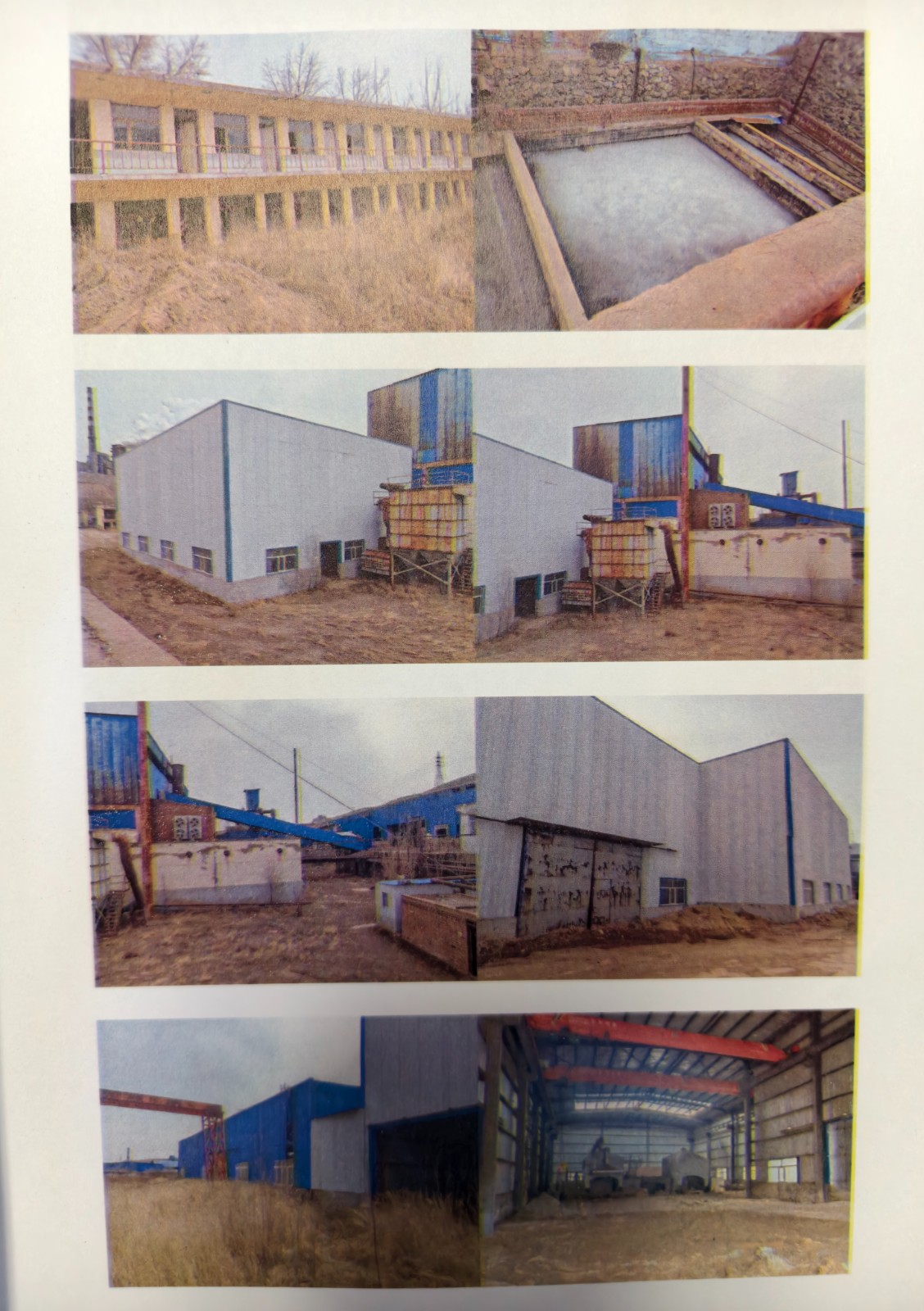 /Upload/Product/75bf1c7bf7d042dca33140d6f2f6014f.jpg?width=272&height=203&bgcolor=fff