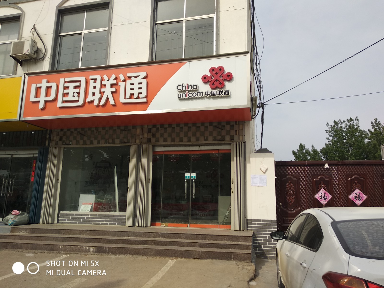 /Upload/Product/75d515e615514ab2b95b3297de53aa43.jpg