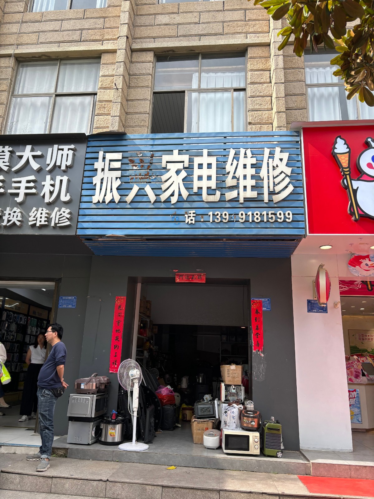 /Upload/Product/75e2a1f767a44b7e85ef76e1300ce9da.jpg?width=272&height=203&bgcolor=fff