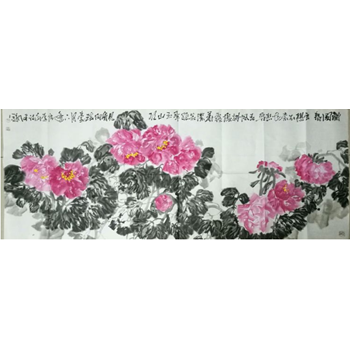 /Upload/Product/76021dd5b6c34483991646325f1cad27.png?width=200&height=148&bgcolor=fff
