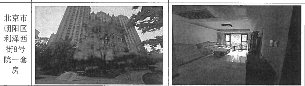 /Upload/Product/76735f1740534ac6b22f443a4addd9dd.png?width=272&height=203&bgcolor=fff