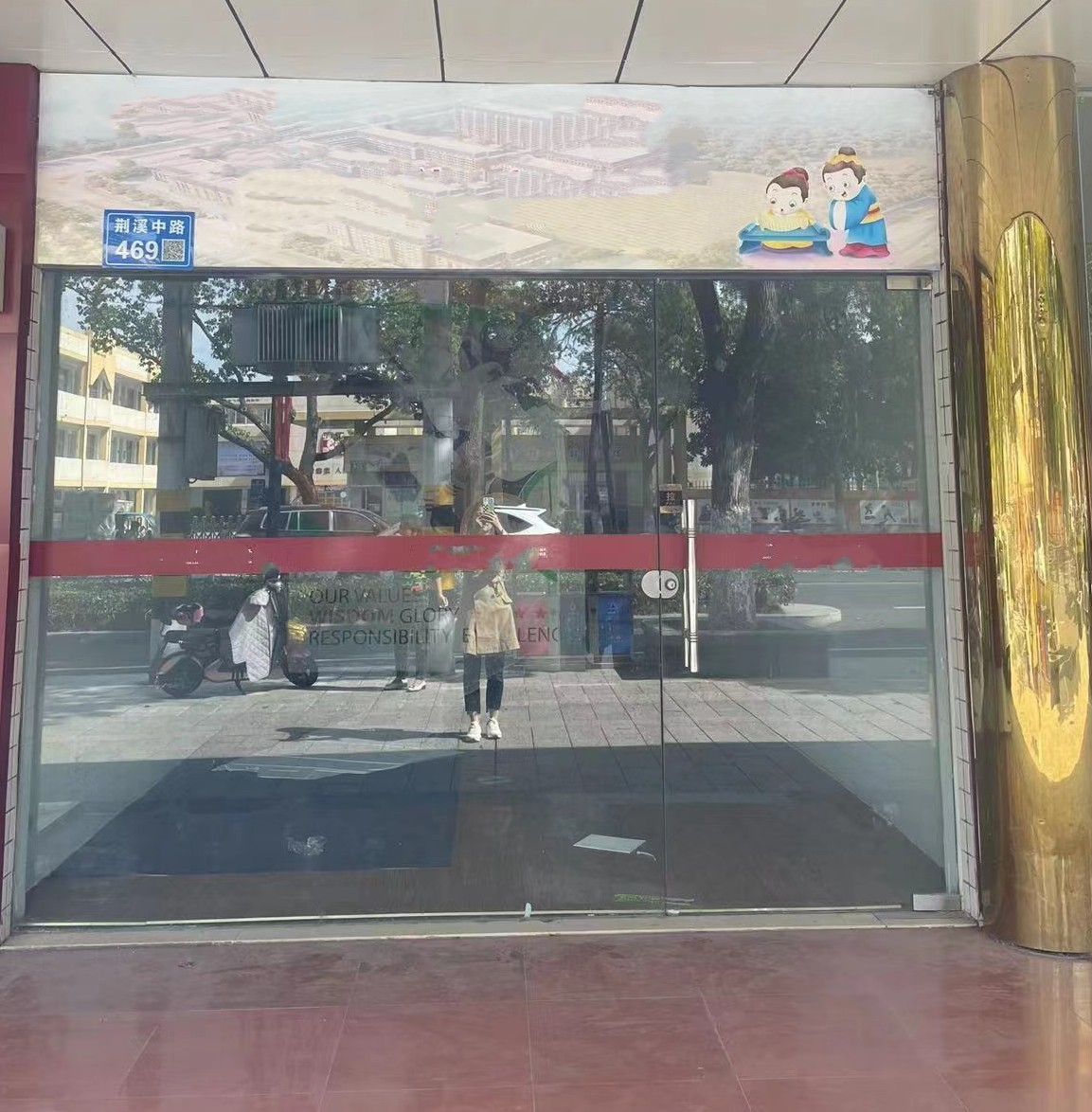 /Upload/Product/76d9d6e0050c4ddbb371e9442b312247.jpg?width=272&height=203&bgcolor=fff