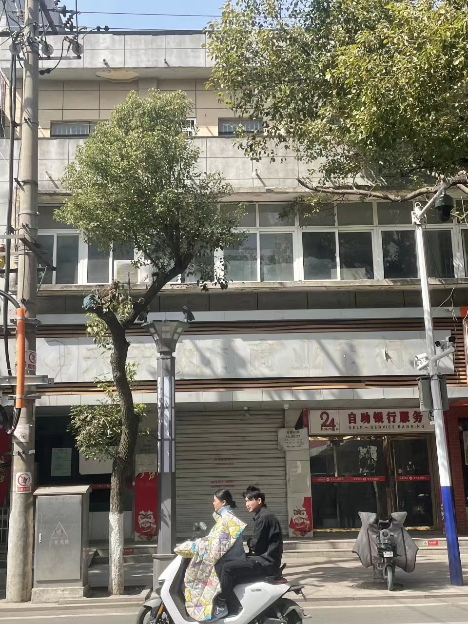 /Upload/Product/77ee85e8cb8e4fe58705daedd8b035c4.jpg?width=272&height=203&bgcolor=fff