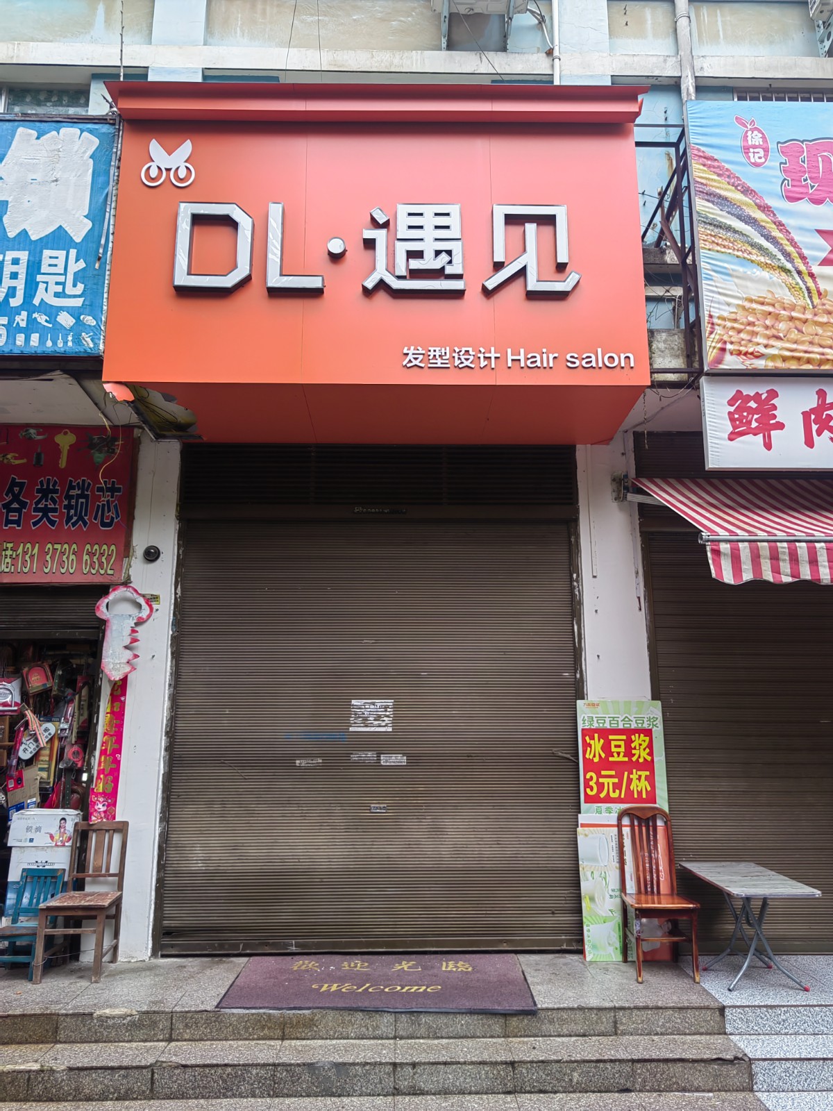 /Upload/Product/786647b3fd904f5fae4832fab4f9fba9.jpg?width=200&height=148&bgcolor=fff