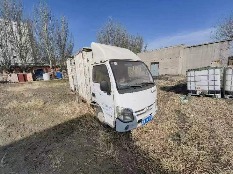 /Upload/Product/78869ca1140344e88ee01ca213edeb8c.jpg?width=272&height=203&bgcolor=fff