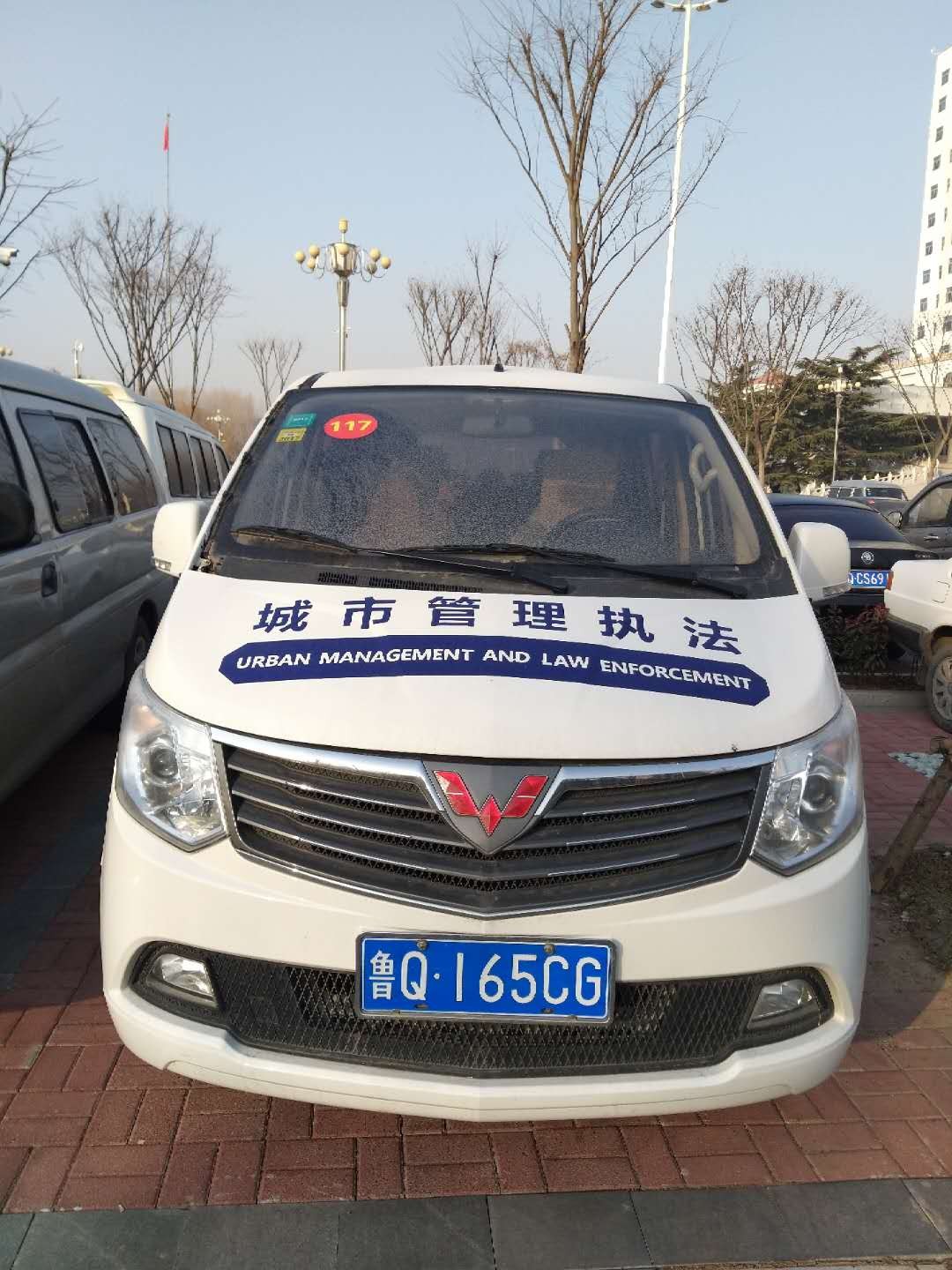 /Upload/Product/789fcc0875134e58b625c4585ad32af8.jpg?width=200&height=148&bgcolor=fff