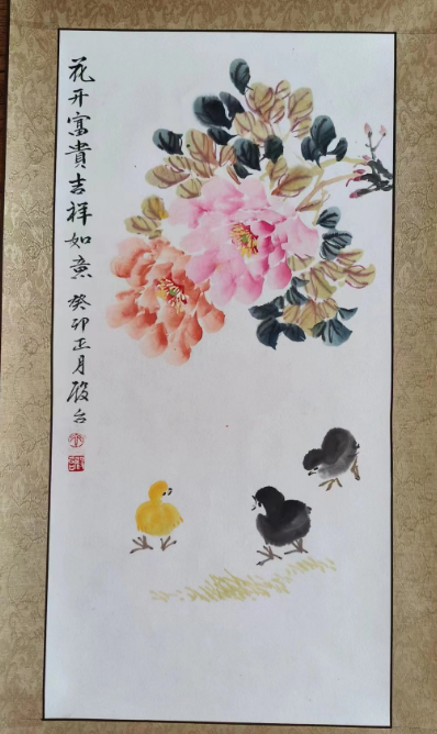 /Upload/Product/78a0cecb5abb498cbb2077cc72555936.png?width=272&height=203&bgcolor=fff