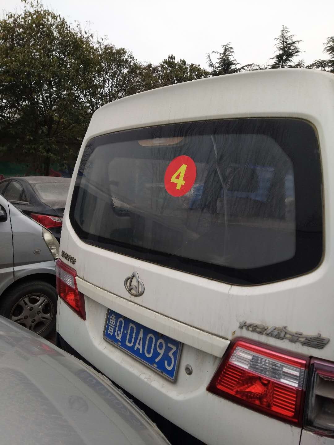 /Upload/Product/78aa77849c6d410f8c413bcaa9d2a12e.jpg?width=272&height=203&bgcolor=fff