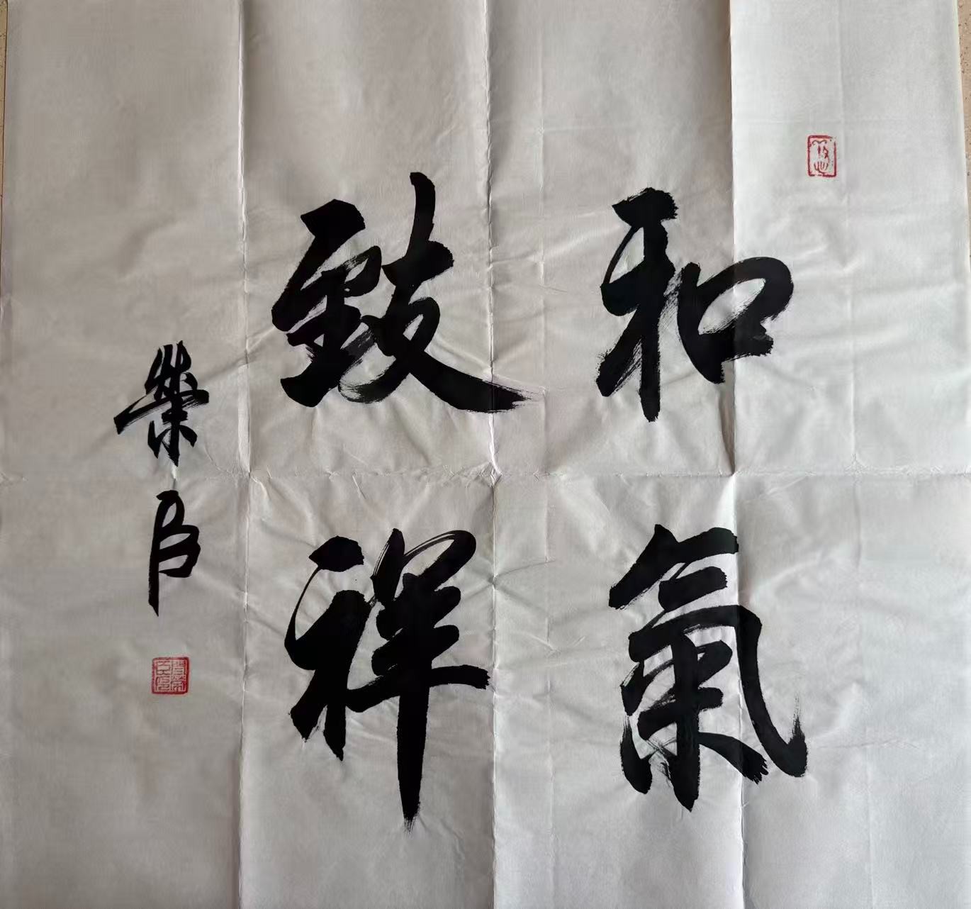 /Upload/Product/78b0d140673b476b898b44a2065daa16.jpg