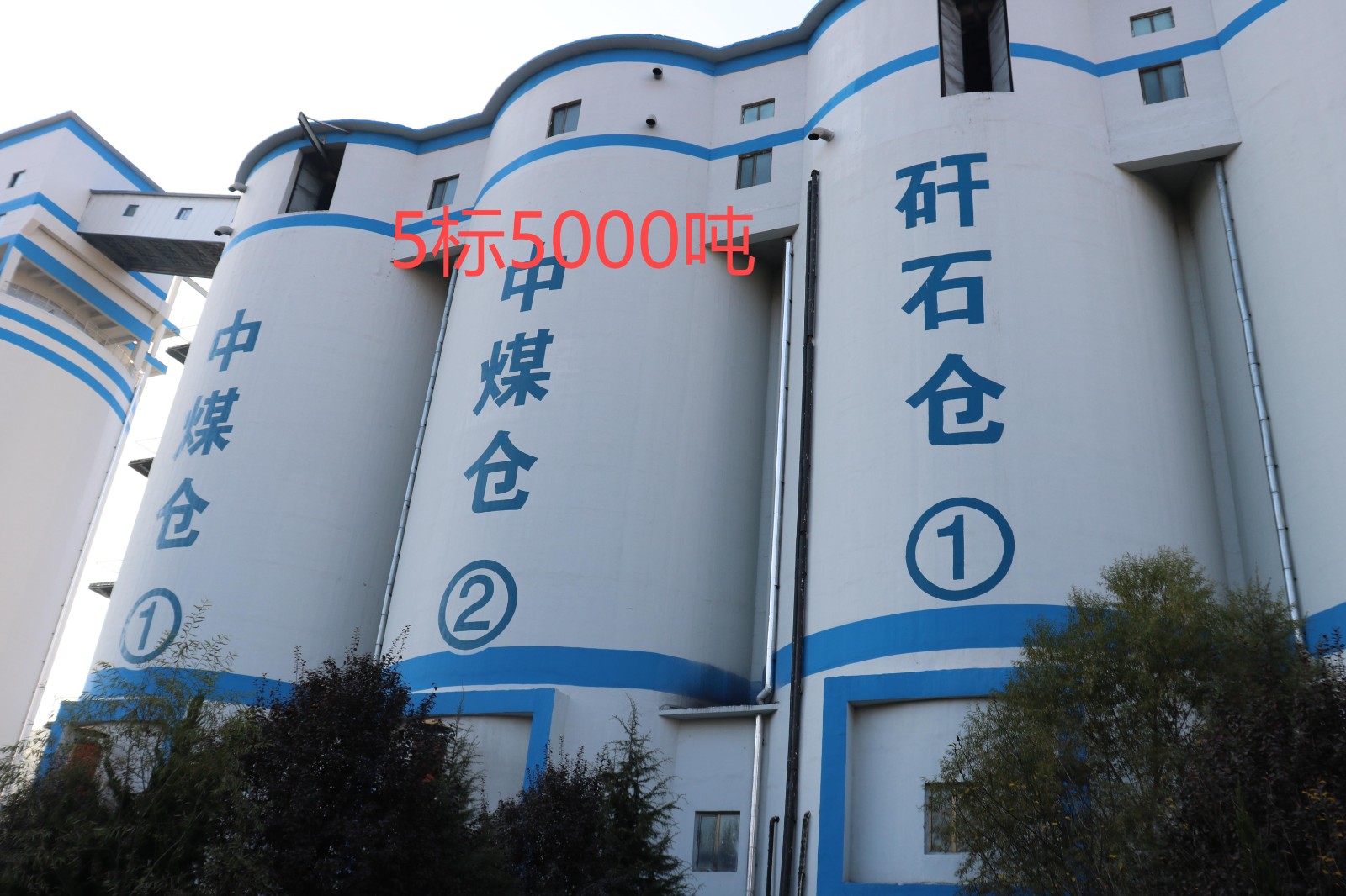 /Upload/Product/78b93916b9de4f669dbae53b5f99dafc.JPG?width=272&height=203&bgcolor=fff