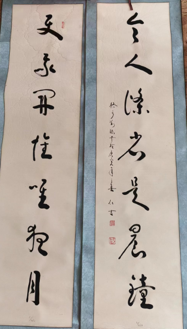 /Upload/Product/78d8464315ca4d43a1c0dd13bfc92566.png?width=272&height=203&bgcolor=fff