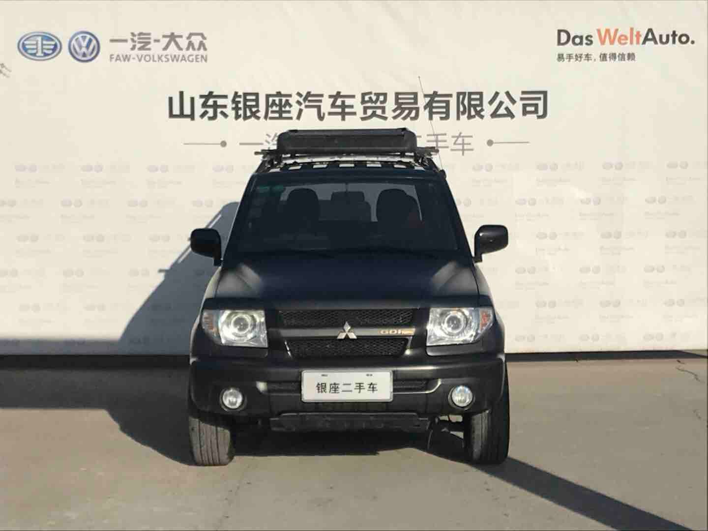 /Upload/Product/79d1657682f0416f8133ad81cd198988.jpg