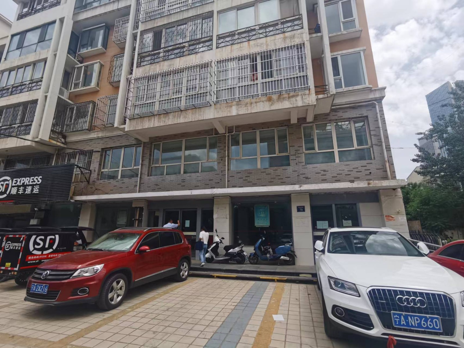 /Upload/Product/79d7dfbd033948d18d12e75a83a53cb4.jpg?width=272&height=203&bgcolor=fff