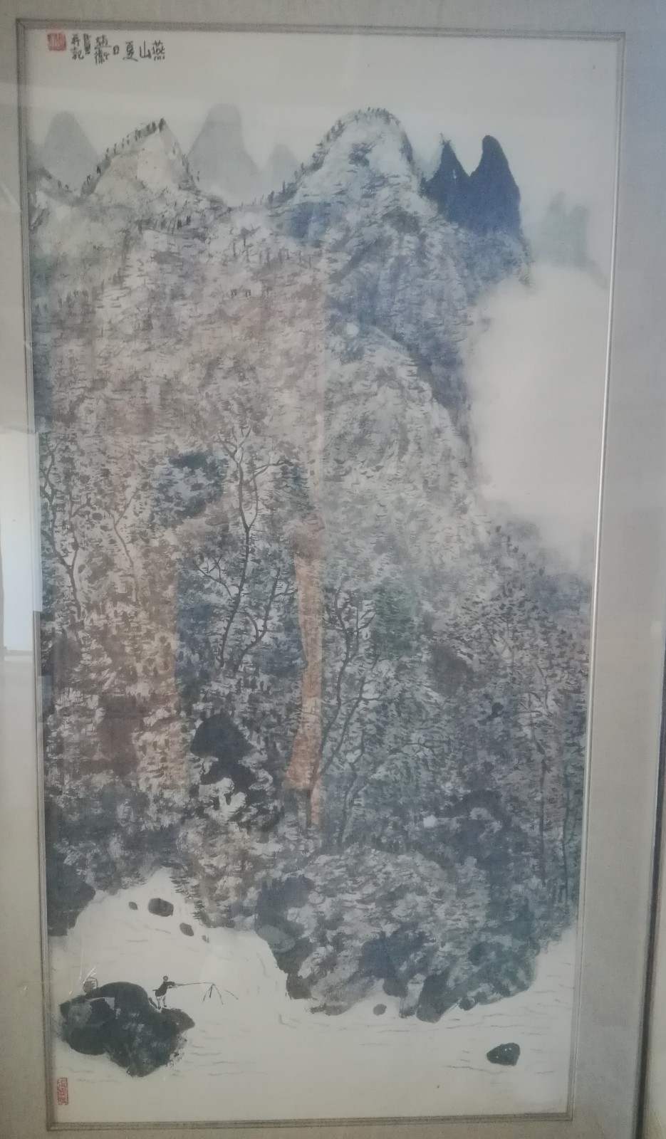 /Upload/Product/79db8bc40f614972a3e2532299676a33.jpg?width=272&height=203&bgcolor=fff