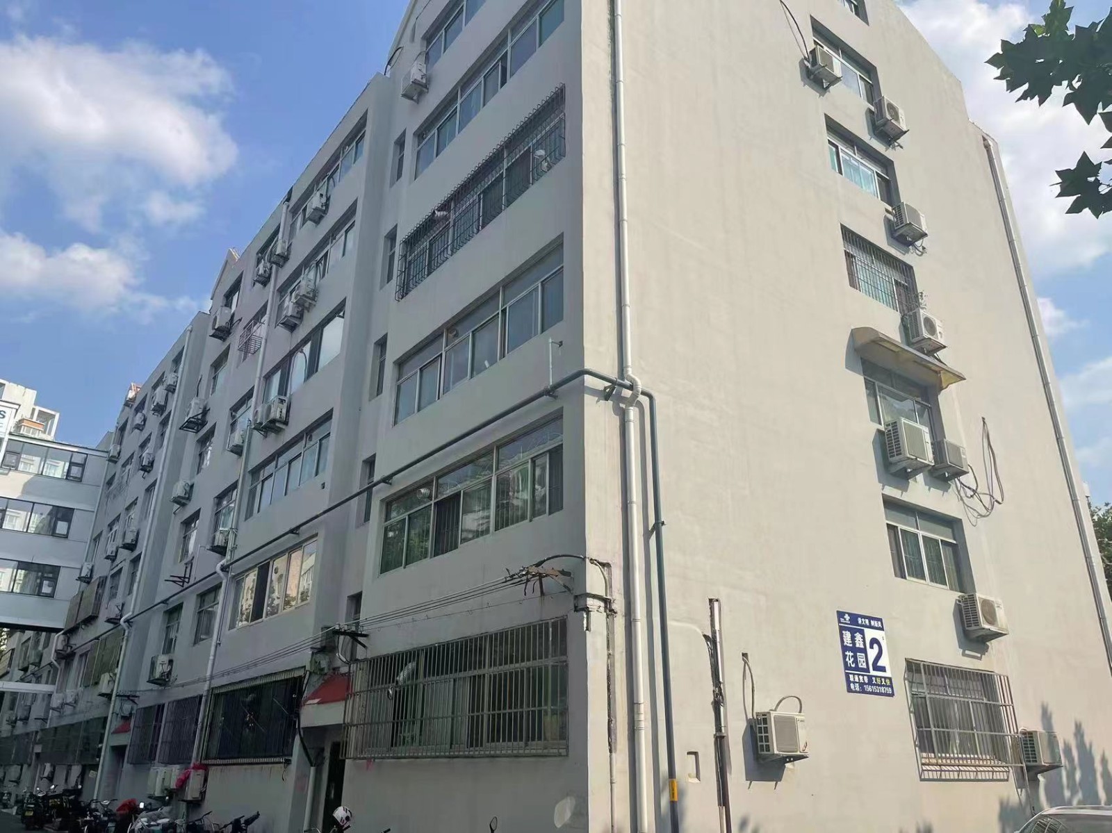 /Upload/Product/7a53b9d2bf2a475b8d7c08ce4ff10476.jpg?width=272&height=203&bgcolor=fff