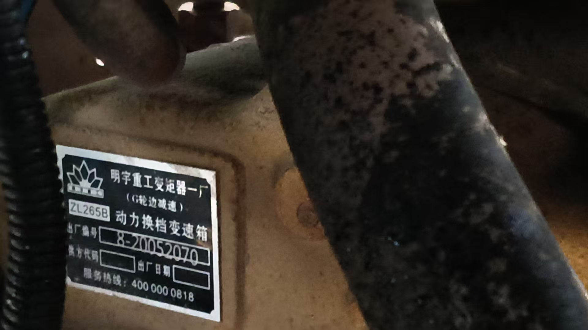 /Upload/Product/7aa3f74667594de7a96f7585793e0ea9.png?width=272&height=203&bgcolor=fff