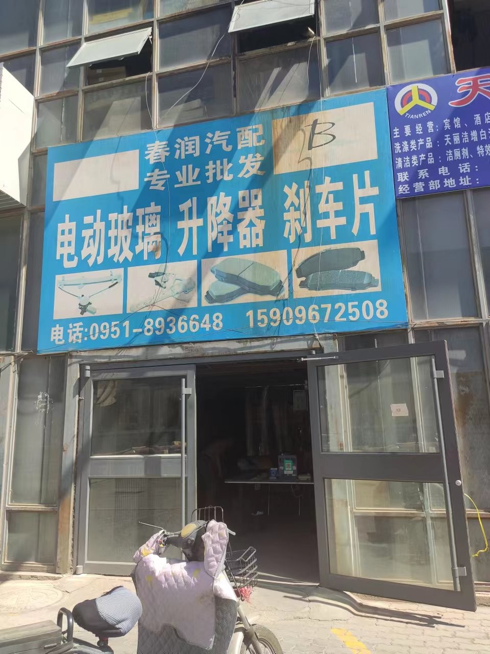 /Upload/Product/7ab16df7fbff4ab19ba1c467d99006b9.jpg?width=272&height=203&bgcolor=fff