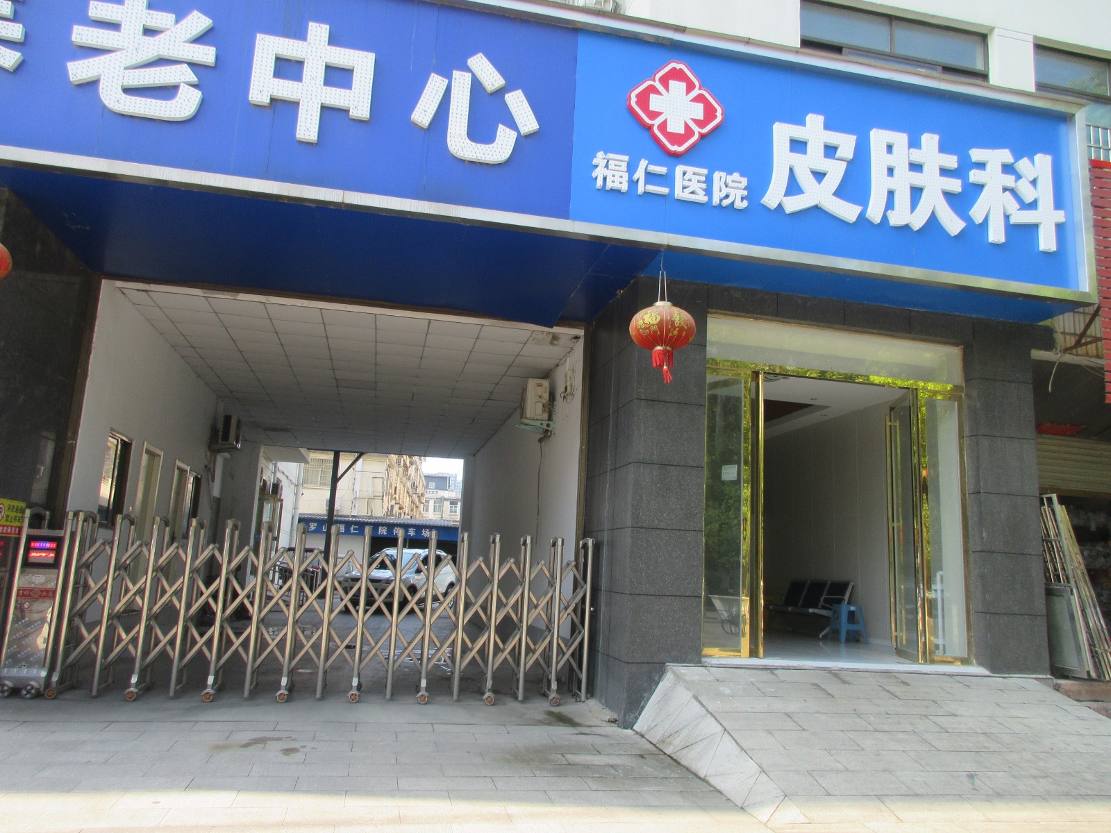 /Upload/Product/7b05702d27f64f898db4f565825b8950.jpg
