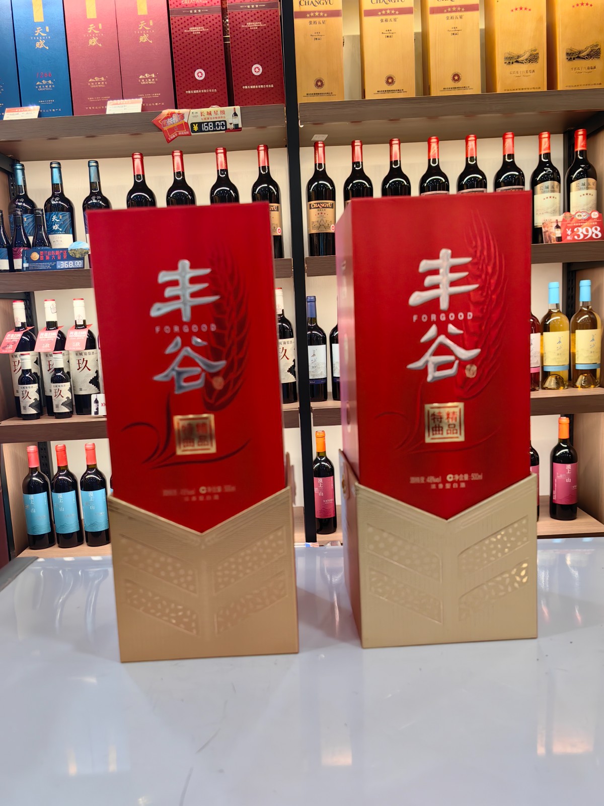 /Upload/Product/7b39f08aef164adbb02f578fed15a2d3.jpg?width=272&height=203&bgcolor=fff