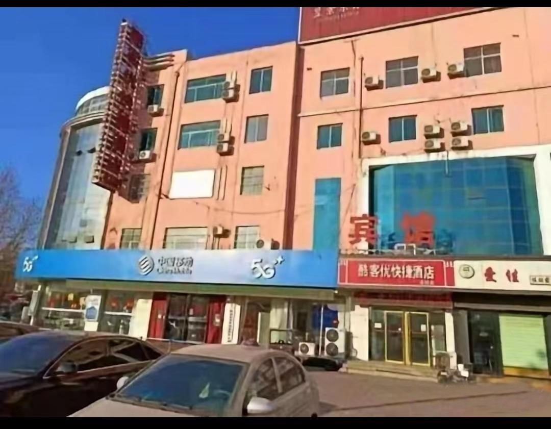 /Upload/Product/7b3b8860d9c04d49a515380c935e2386.jpg?width=272&height=203&bgcolor=fff