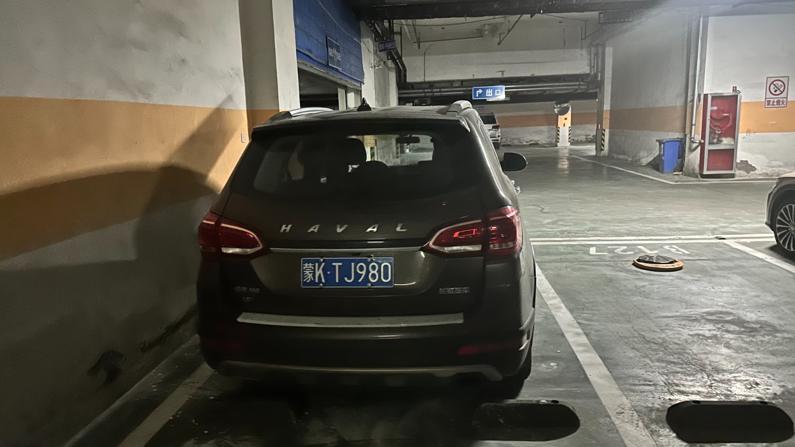 /Upload/Product/7b6c5bcadcef442c8cf9746d7edd46fb.jpg?width=272&height=203&bgcolor=fff