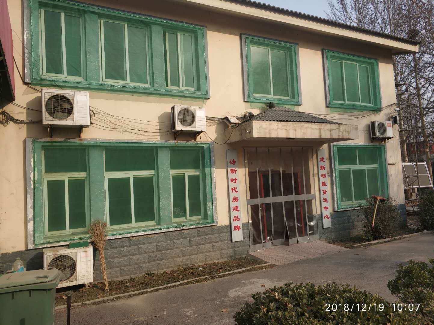 /Upload/Product/7c25b6bf13c74e61bd4b7d07e147024d.jpg?width=272&height=203&bgcolor=fff