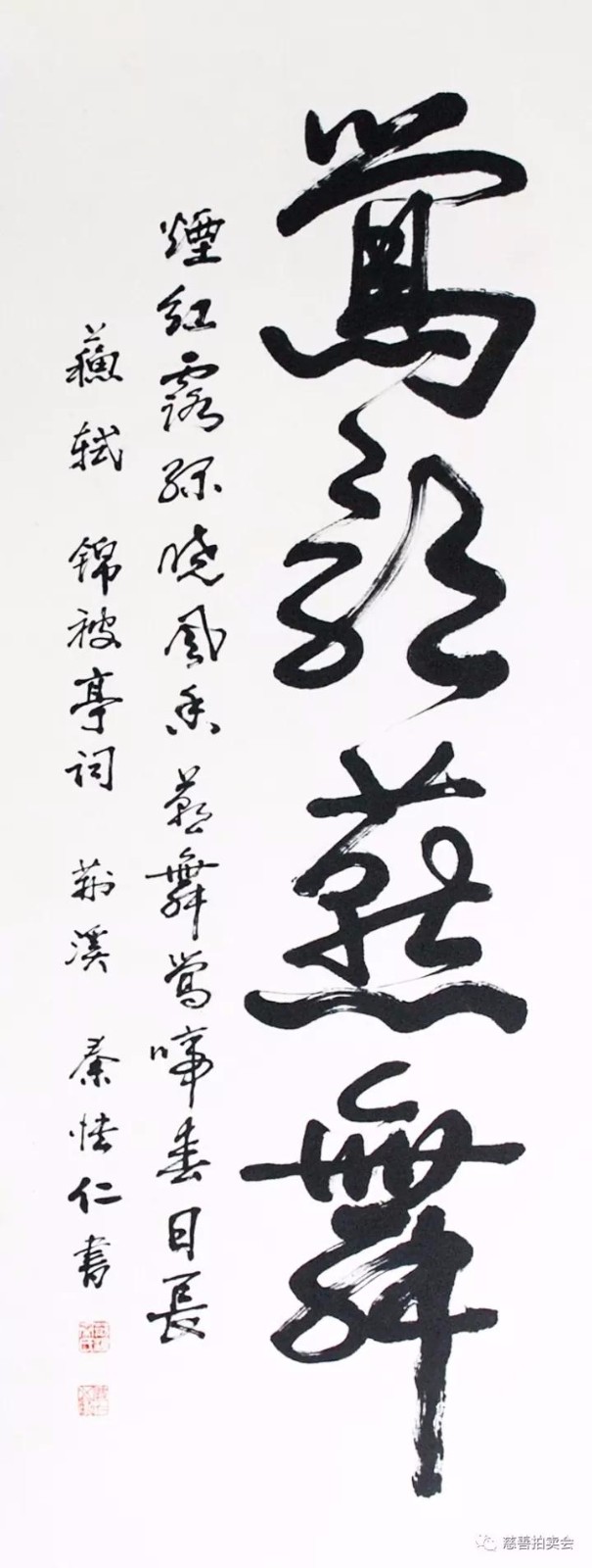 /Upload/Product/7c38e65dbe1e477bb623fb5d1258f881.jpg?width=200&height=148&bgcolor=fff