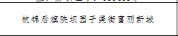 /Upload/Product/7c4fb11c2343445483a453c6b4dc2e19.png?width=200&height=148&bgcolor=fff