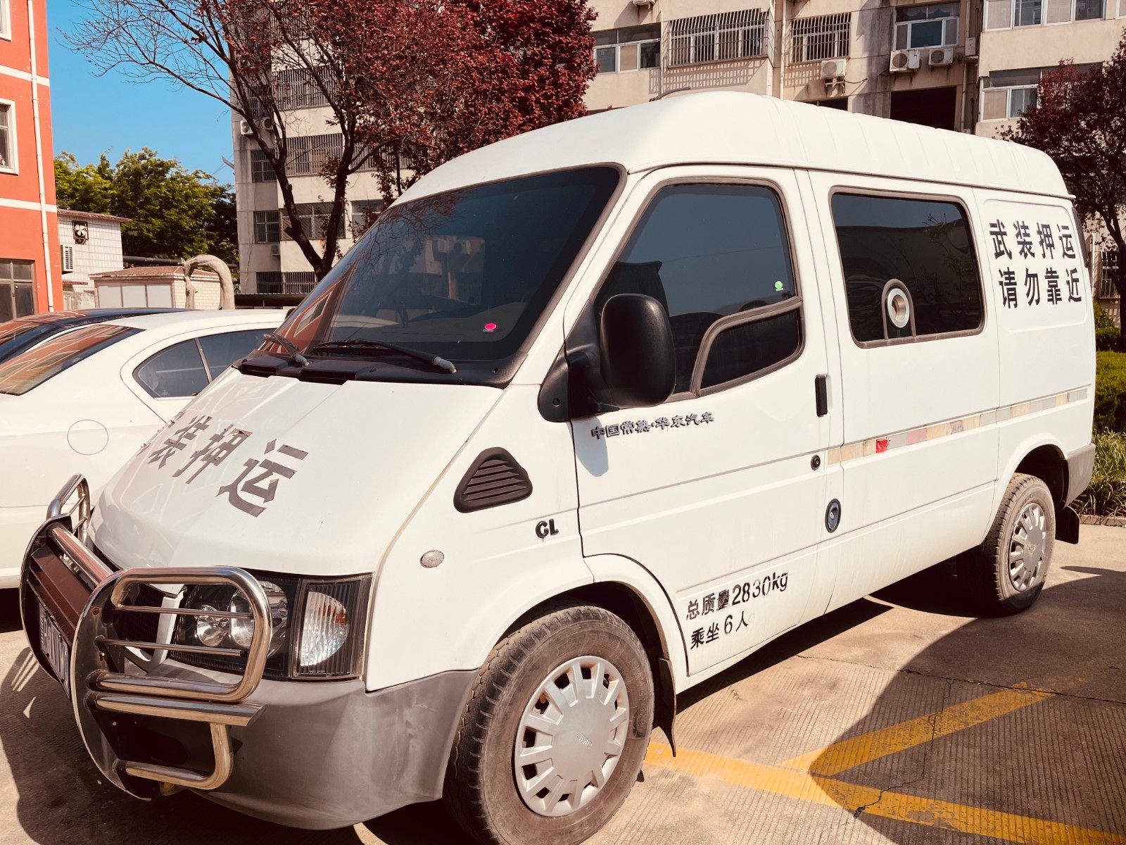 /Upload/Product/7c6d5fc0d7c54defbc2b1f10af7e8913.jpg?width=272&height=203&bgcolor=fff