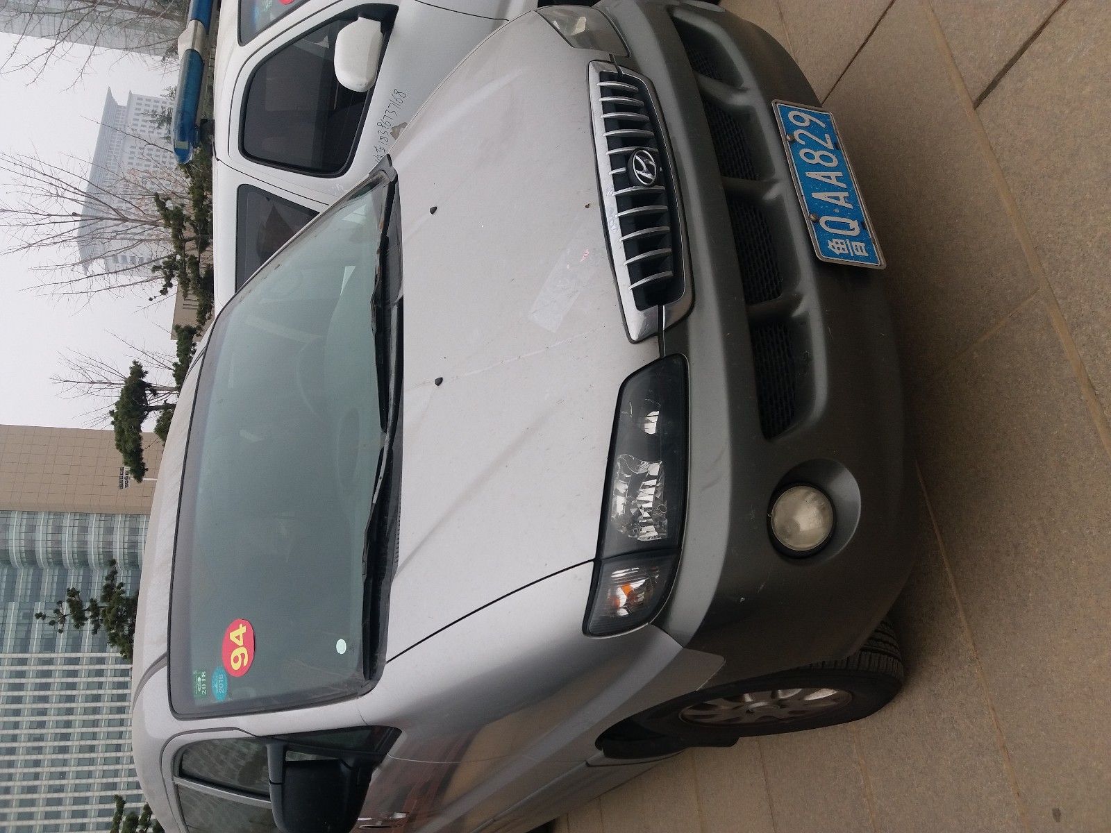 /Upload/Product/7c7ba78138894151b8e3fd3ed2c6311c.jpg?width=272&height=203&bgcolor=fff