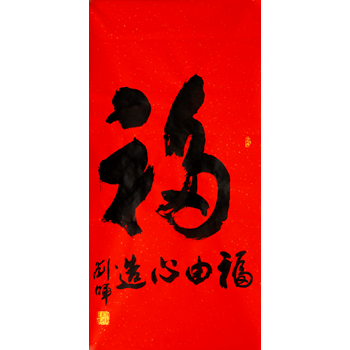 /Upload/Product/7cbfd385196744ebbb28f33fa2a3728a.png?width=200&height=148&bgcolor=fff