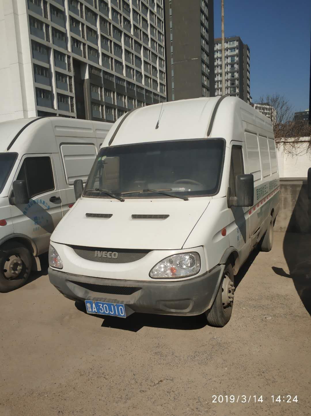 /Upload/Product/7cc183601e324f439d9b14f79804b7d2.jpg?width=200&height=148&bgcolor=fff