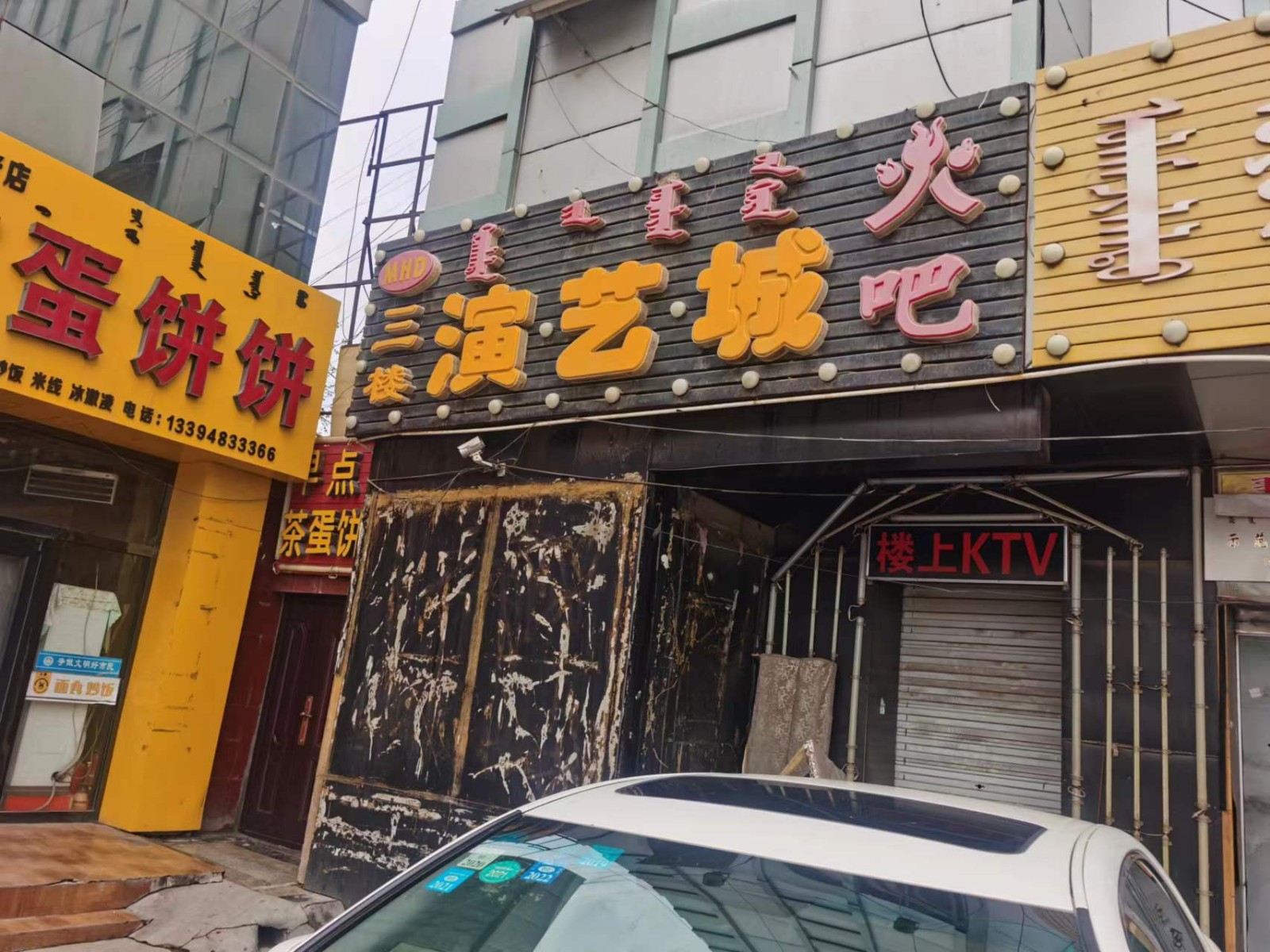 /Upload/Product/7ce7713d14d6434fa7215a3b5de4a98e.jpg?width=272&height=203&bgcolor=fff