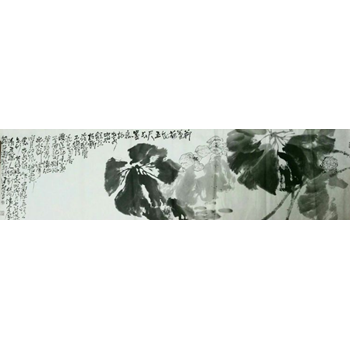 /Upload/Product/7cee4a1ea26f4a899c745d8b93d9067d.png?width=200&height=148&bgcolor=fff