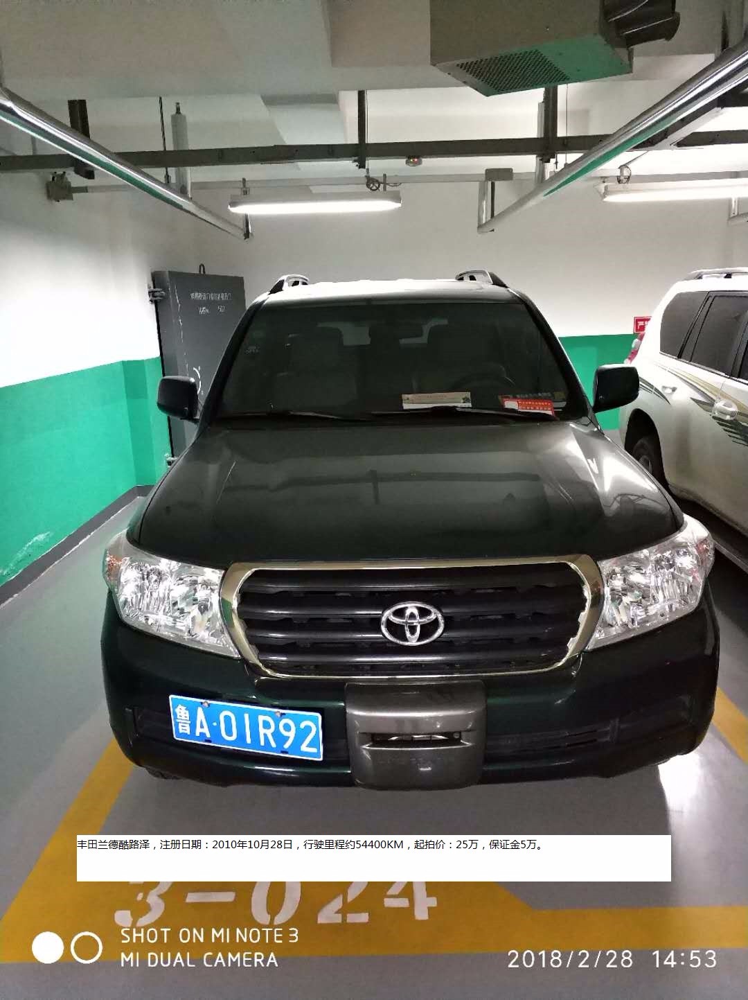 /Upload/Product/7cf6744d6ec34d6f9a946c52153128c8.jpg?width=200&height=148&bgcolor=fff