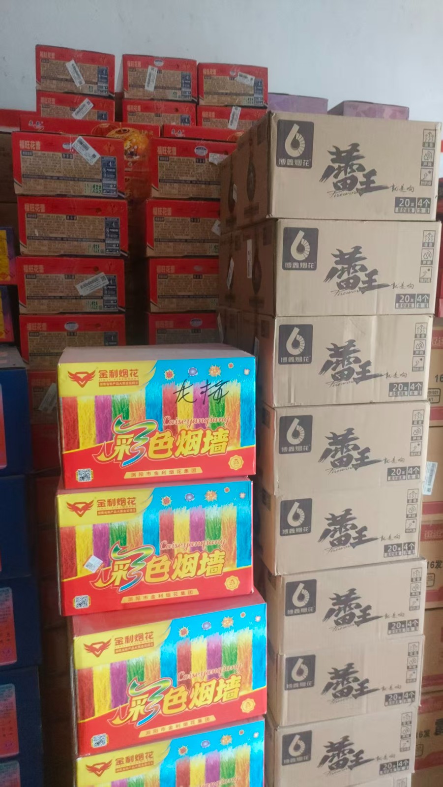 /Upload/Product/7cf91031222e4ed8afe4d05001b76302.jpg?width=200&height=148&bgcolor=fff