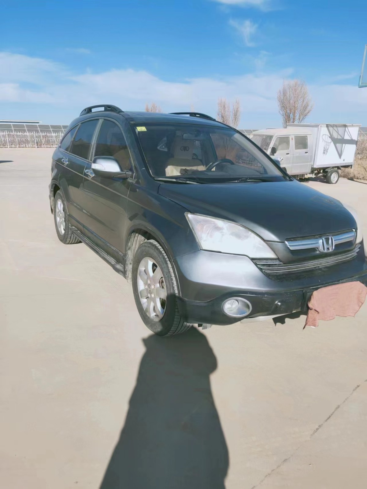 /Upload/Product/7cf9897202d54a769e9f171a299e7a27.jpg?width=272&height=203&bgcolor=fff