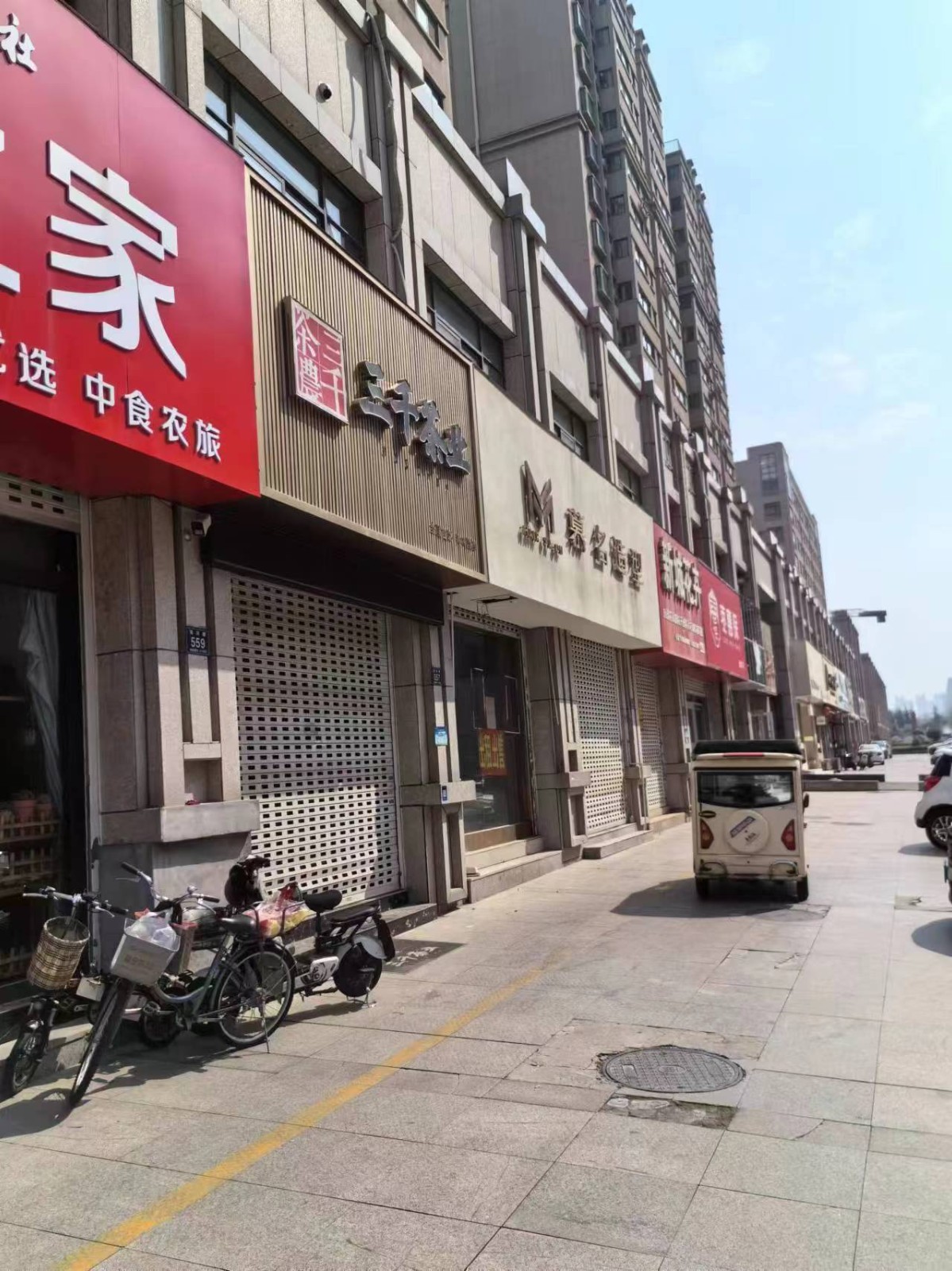 /Upload/Product/7d1a94ec5fcb42d4bad732b90f51a905.jpg?width=272&height=203&bgcolor=fff