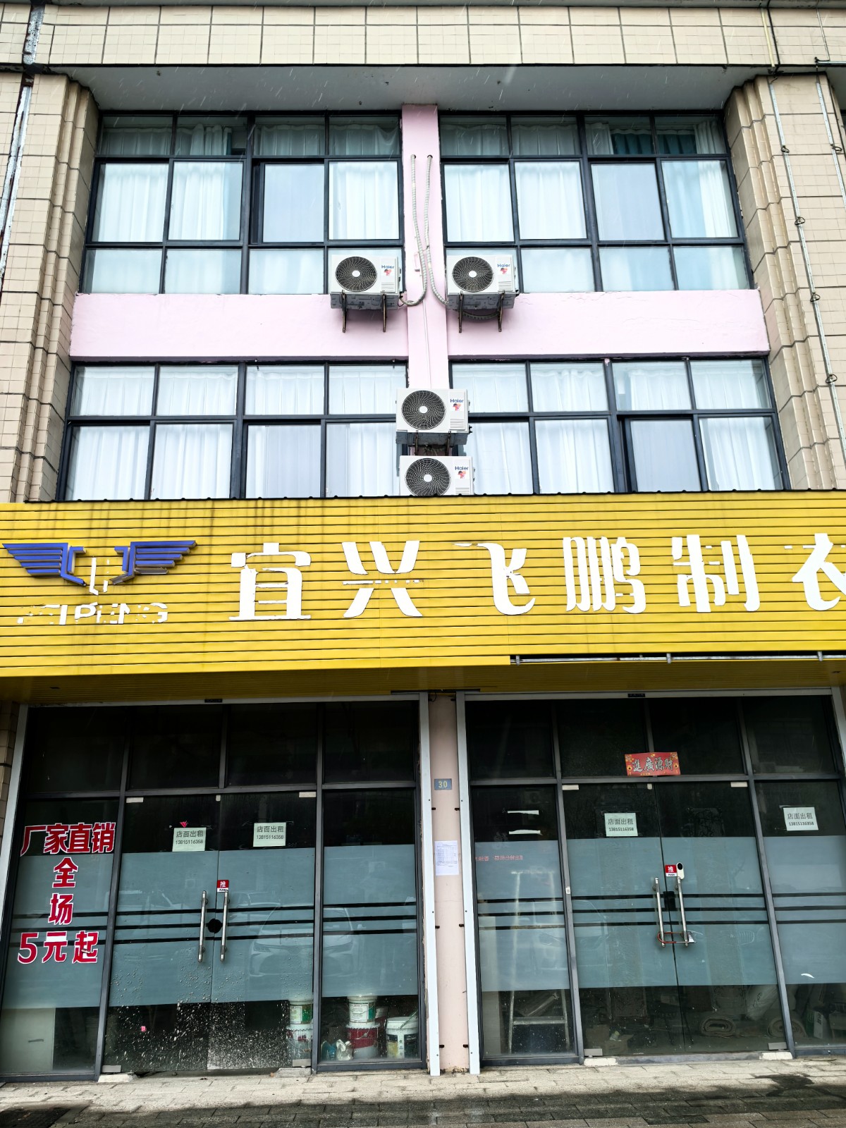 /Upload/Product/7d30917c152e4868acc47e10d4c769b2.jpg?width=272&height=203&bgcolor=fff