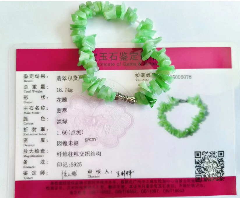 /Upload/Product/7dbf29d1c7034d73bf819e8b93bbdcdd.png?width=272&height=203&bgcolor=fff