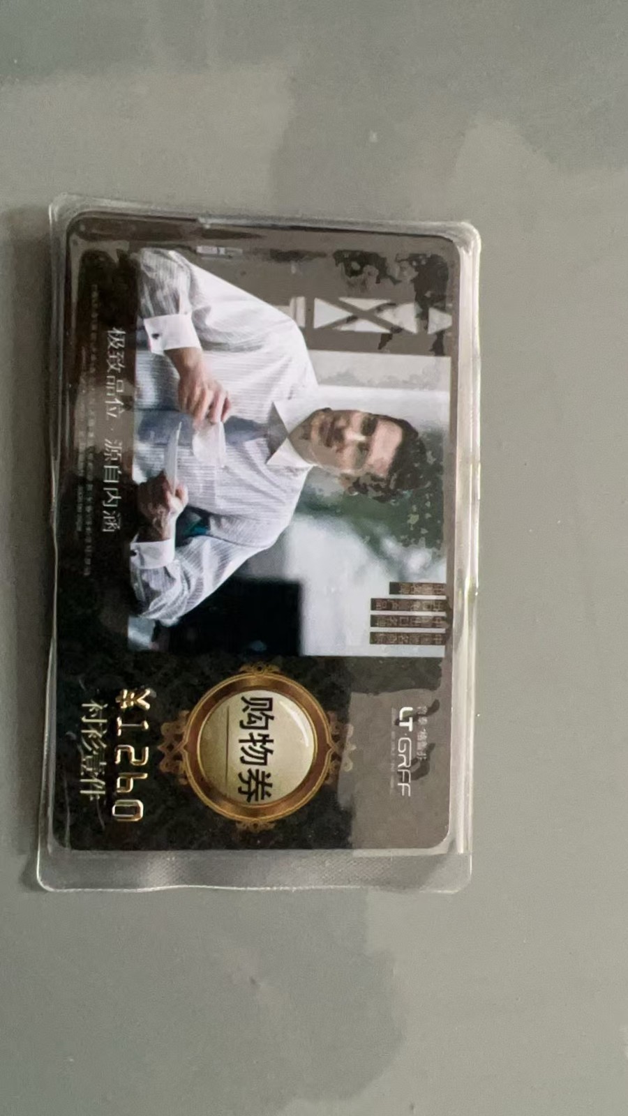 /Upload/Product/7f268fe2ec3446499ac65f9bca48f829.jpg