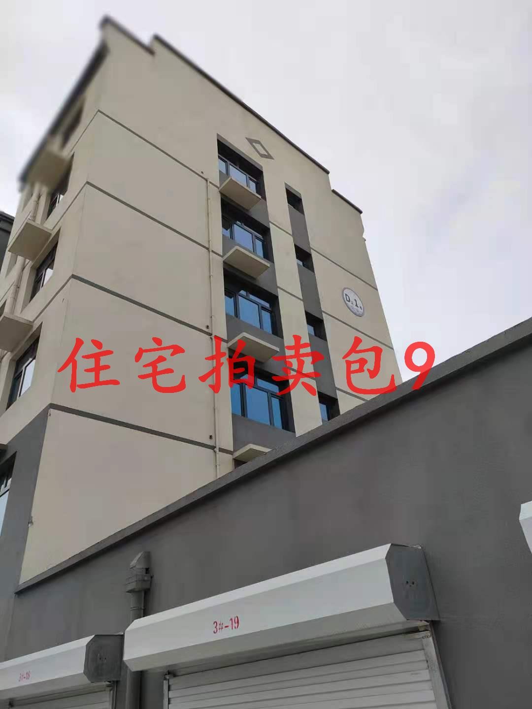 /Upload/Product/7f51a9e6ee6a482cb0c27963d970f191.jpg?width=200&height=148&bgcolor=fff