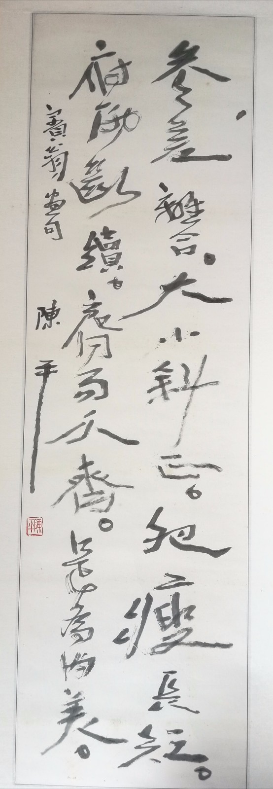 /Upload/Product/7f699c8dfbac4bbdb6469cf66675fb25.jpg?width=272&height=203&bgcolor=fff