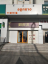 /Upload/Product/7f708e53d08c4968b48e08083a529426.png?width=200&height=148&bgcolor=fff