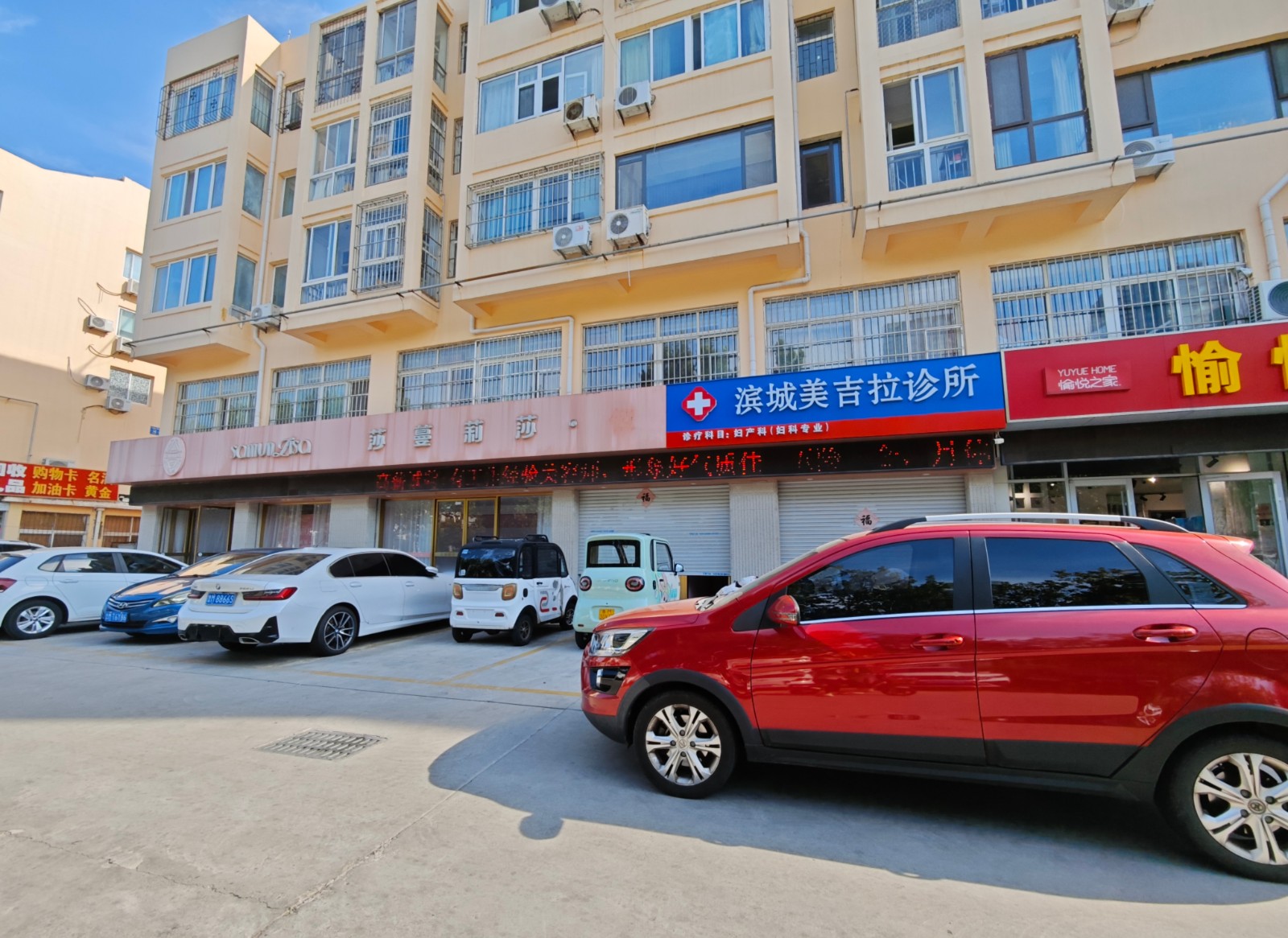 /Upload/Product/7f98c85cd7284454b49d35cef44f489f.jpg
