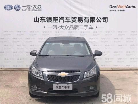 /Upload/Product/804980582fa5455f87372476a2e901f6.jpg?width=200&height=148&bgcolor=fff