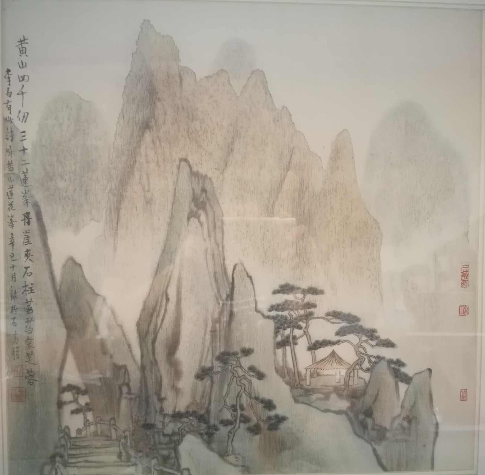 /Upload/Product/8093556ca45c416596a3a5811ff73568.jpg?width=272&height=203&bgcolor=fff